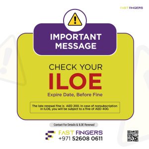 WhatsApp Image 2024-07-03 at 12.31.46 PM (1)