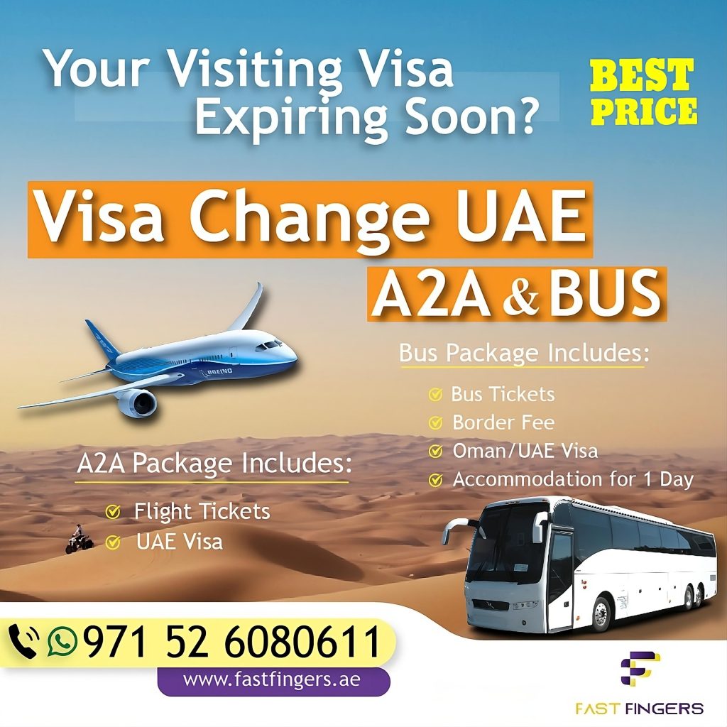 Visa Change UAE A2A & Bus