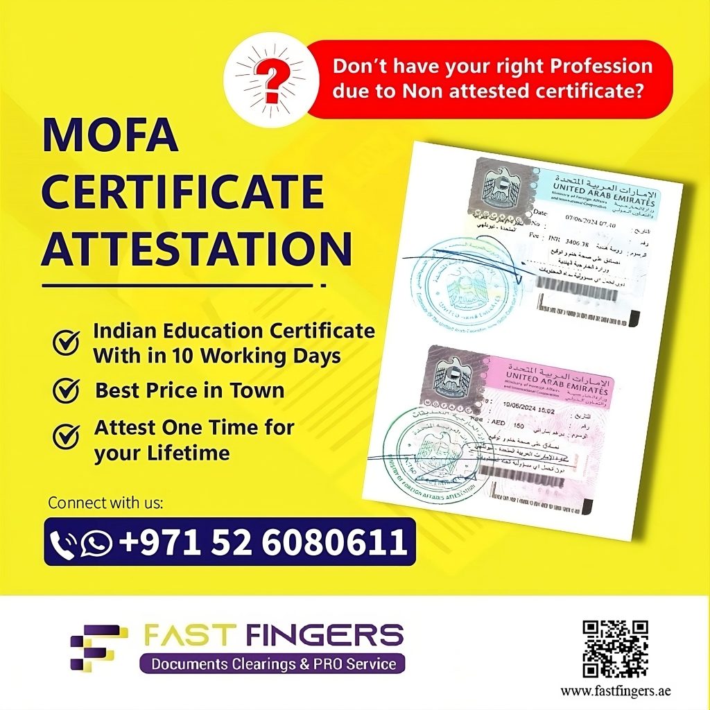 Mofa Certificate attestation with best price in town