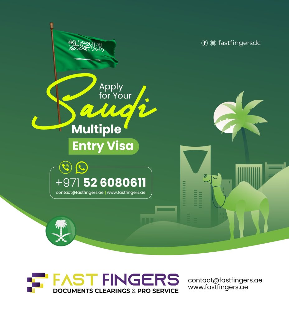 Saudi Multiple Entry Visa
